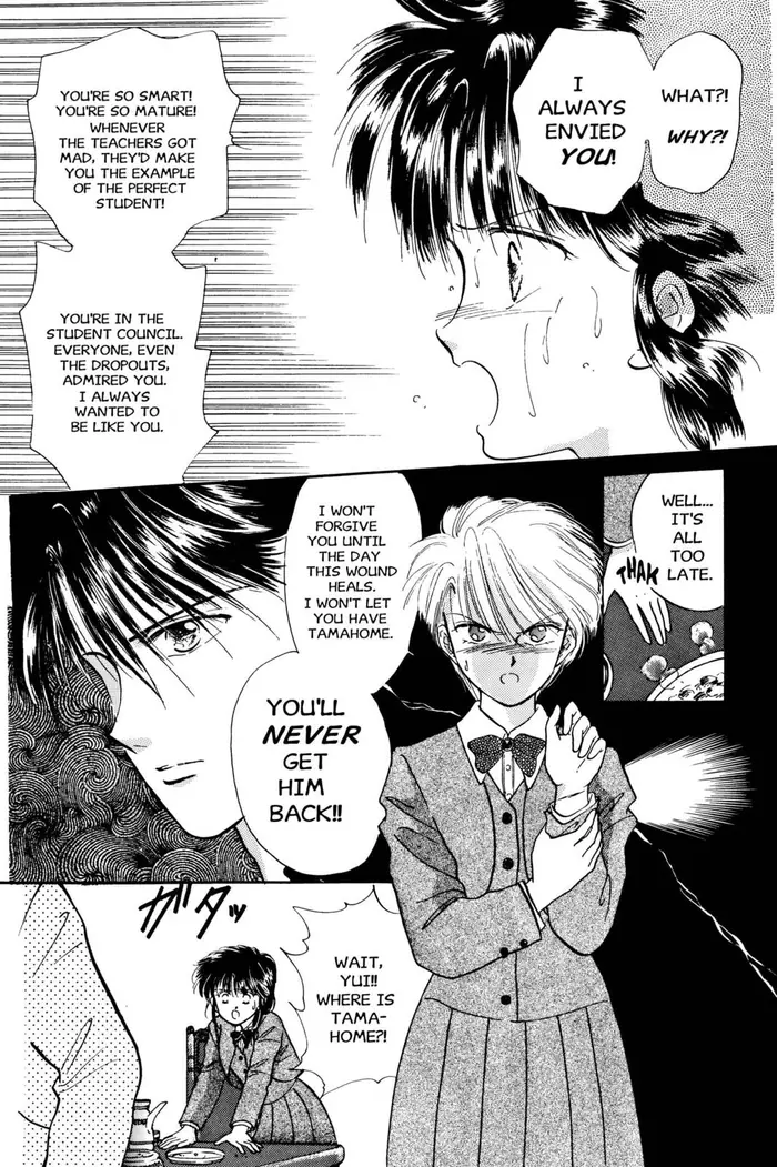 Fushigi Yuugi Chapter 28 image 19_optimized